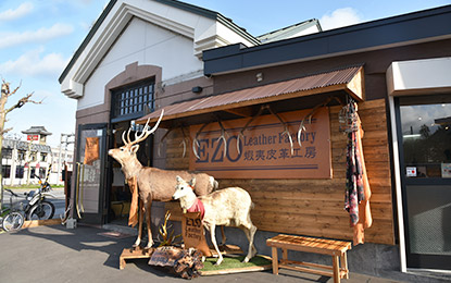 エゾレザーファクトリーの内観