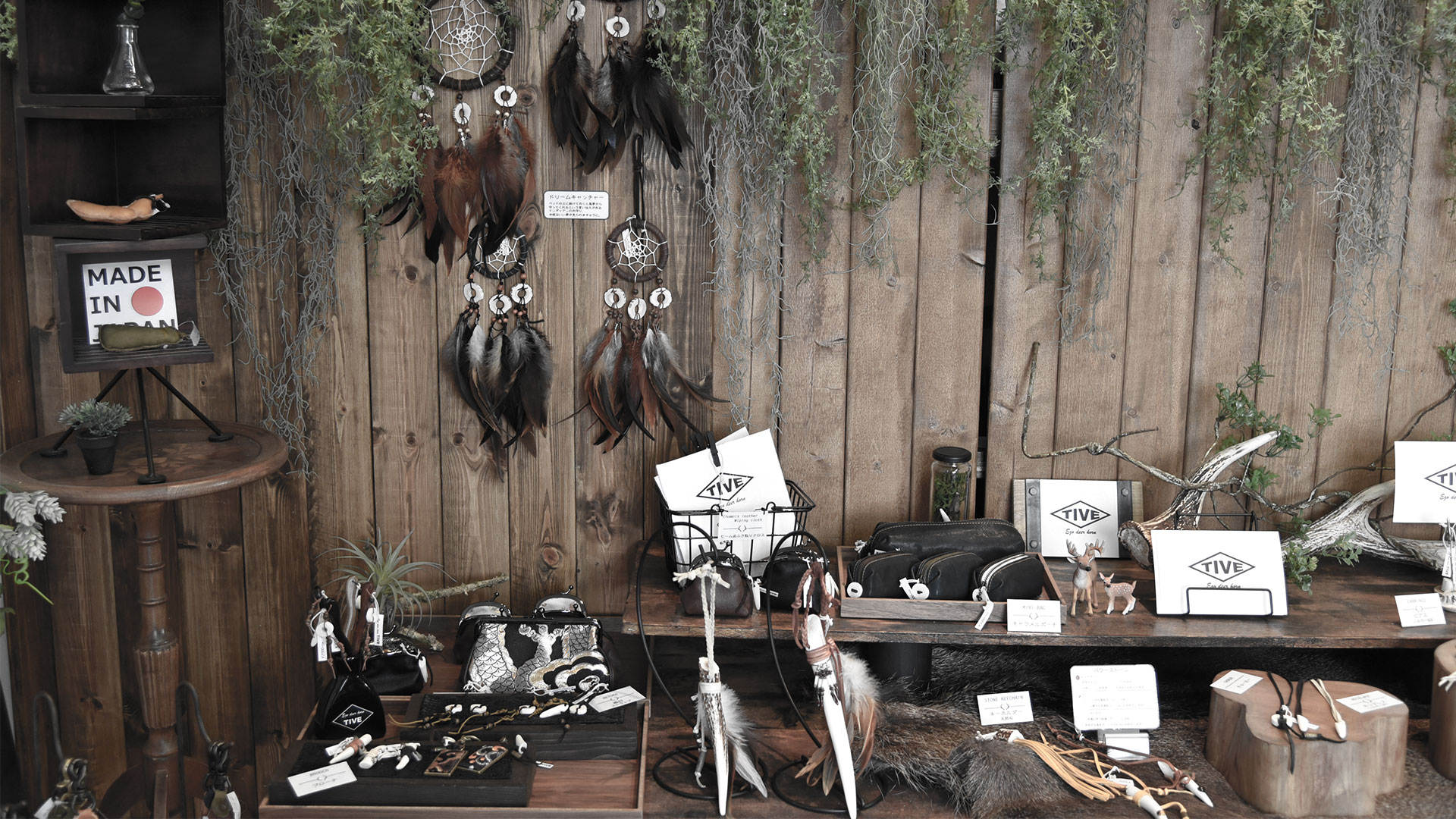 エゾレザーファクトリーの取扱いブランド