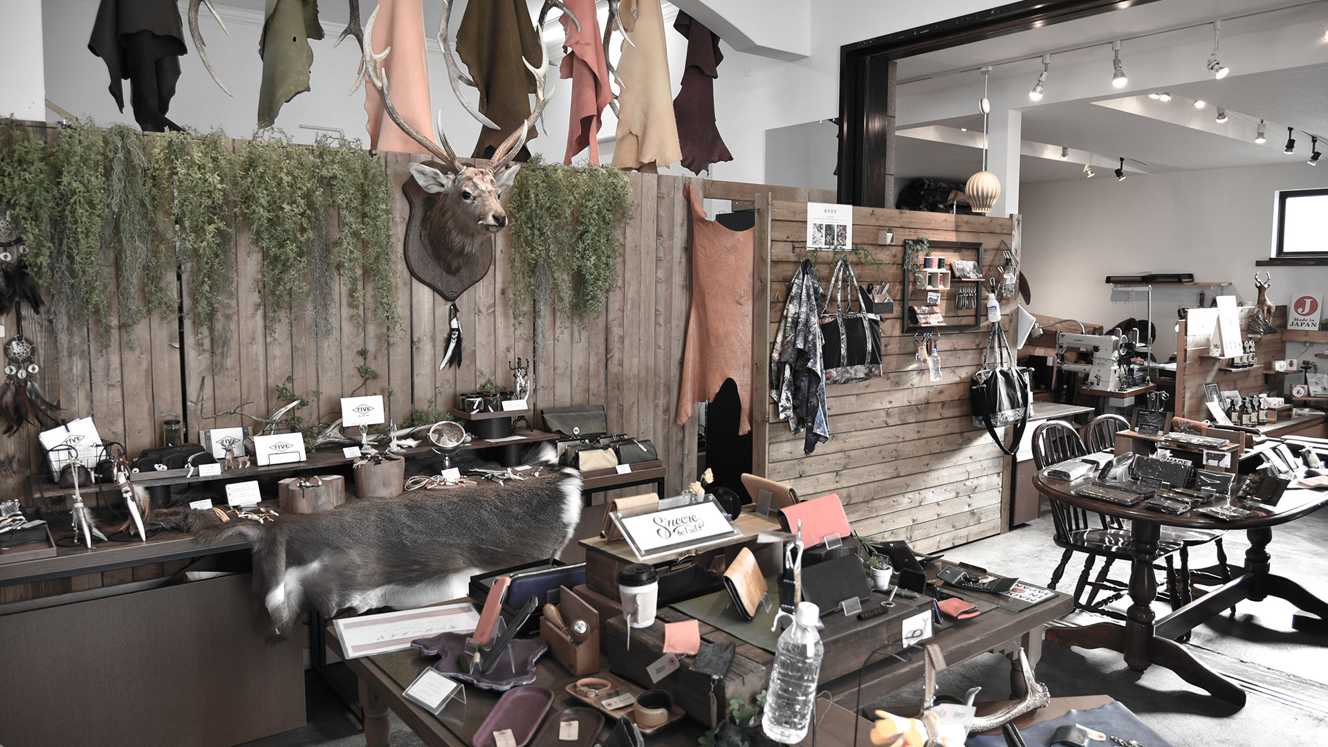 エゾレザーファクトリーの最新情報